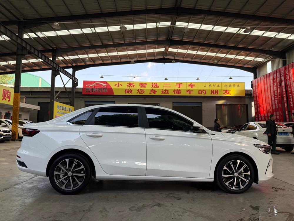 Geely Emgrand