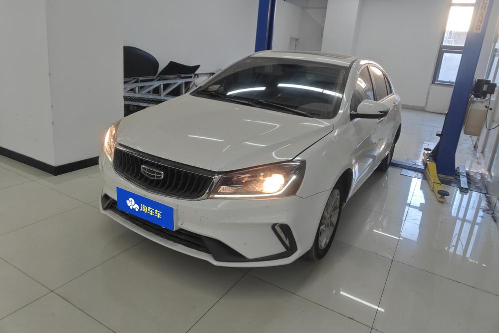 Geely Emgrand