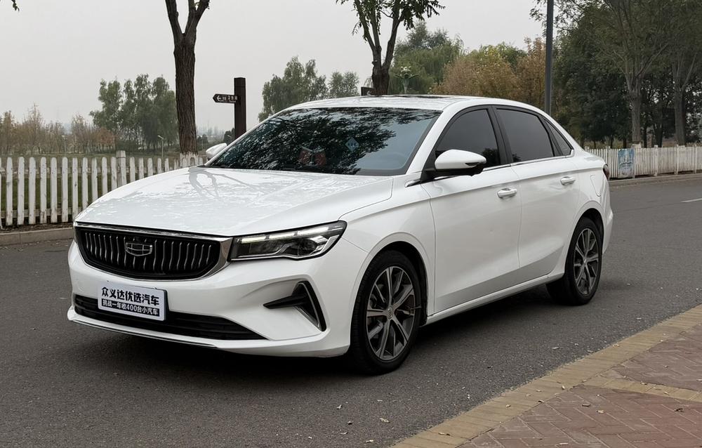Geely Emgrand