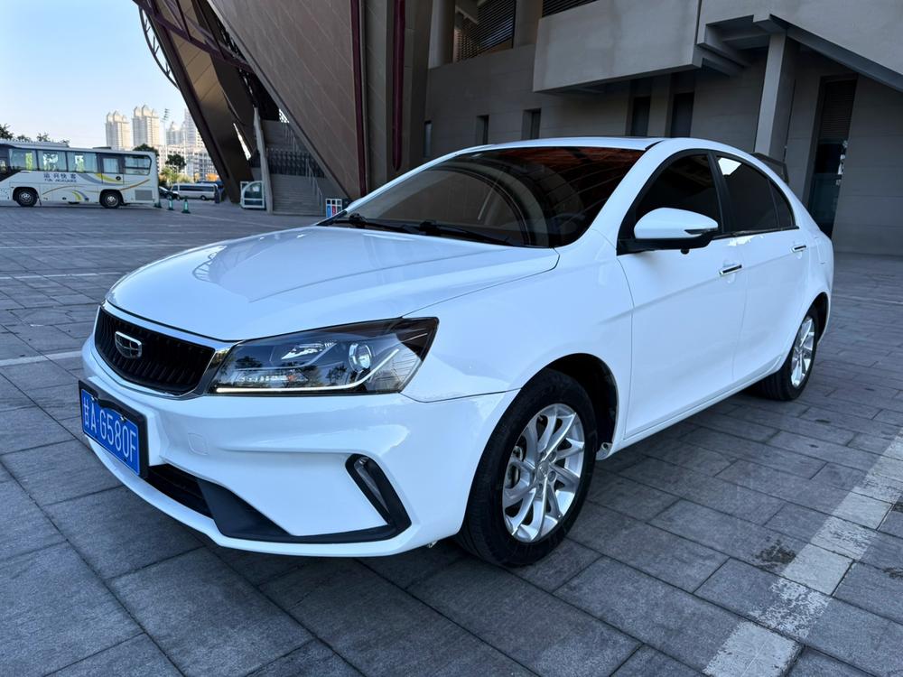 Geely Emgrand