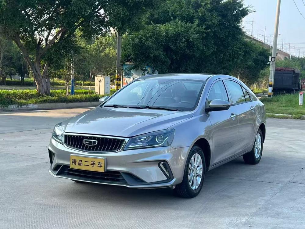 Geely Emgrand
