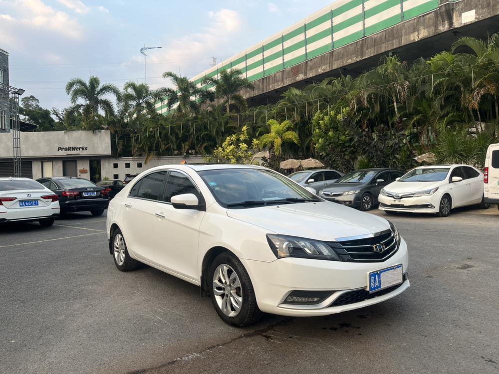 Geely Emgrand