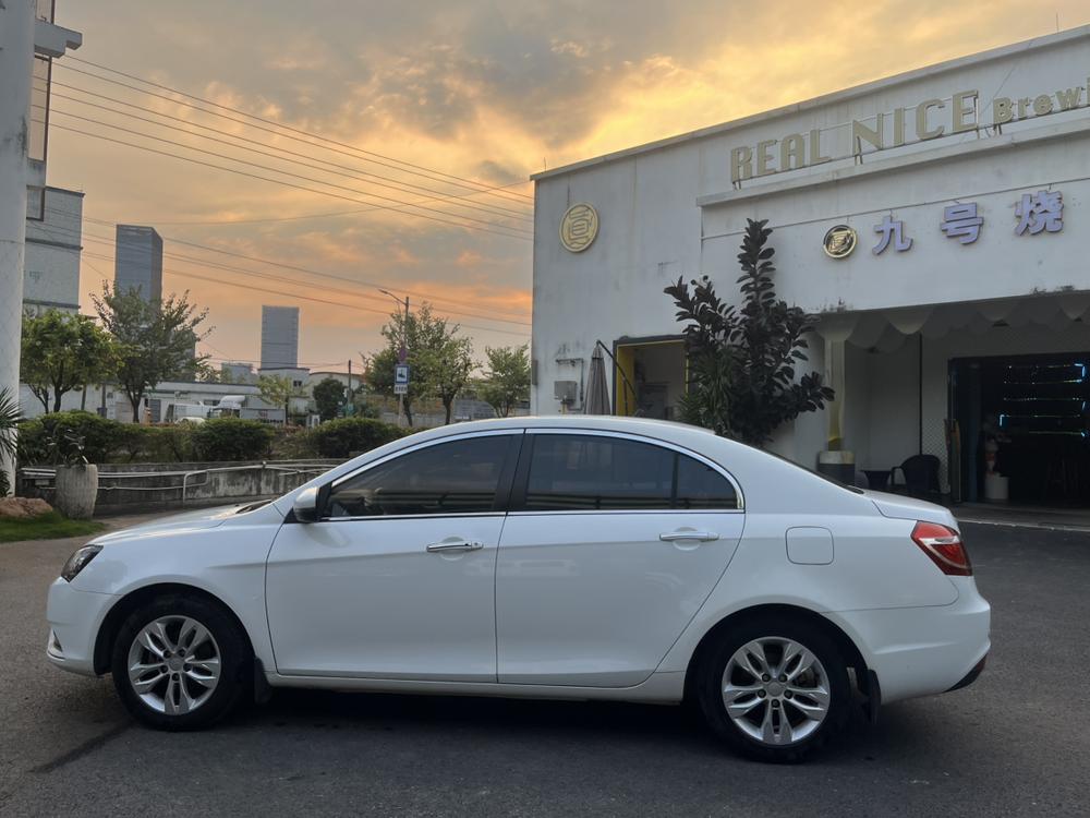 Geely Emgrand