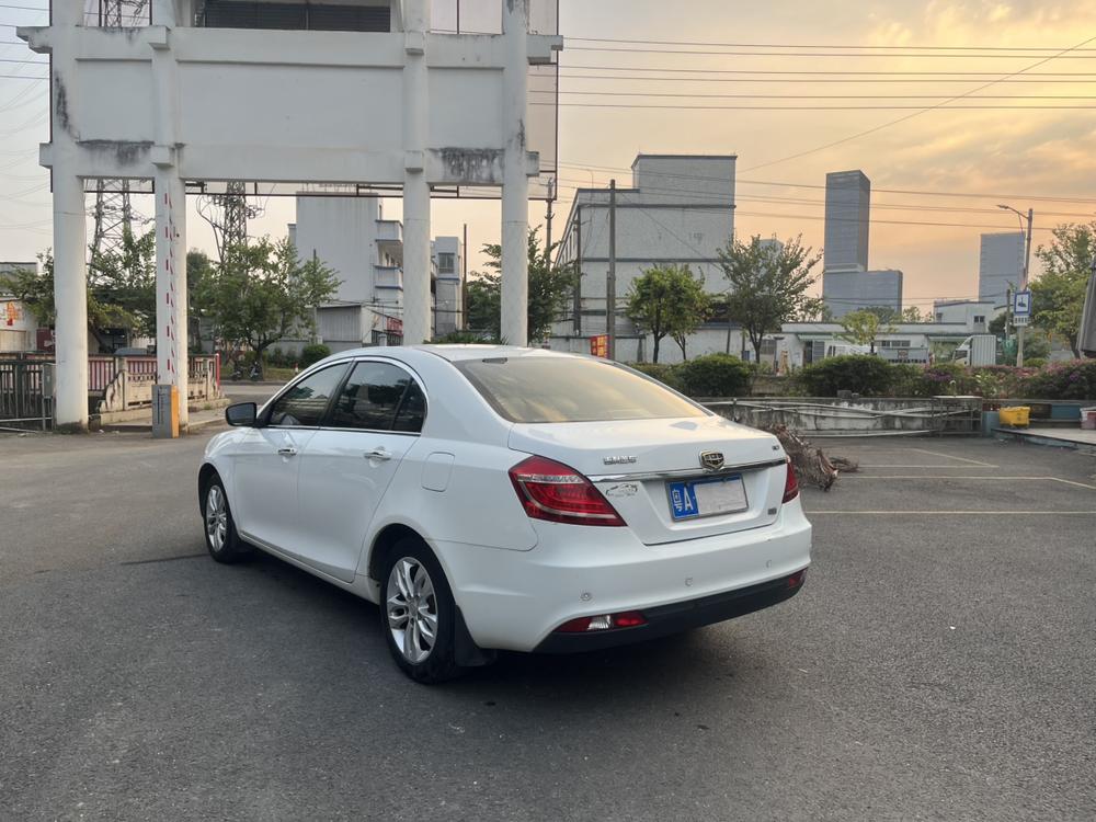 Geely Emgrand