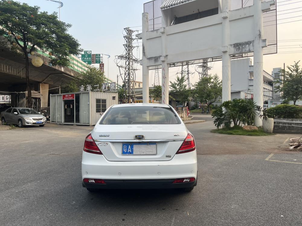 Geely Emgrand