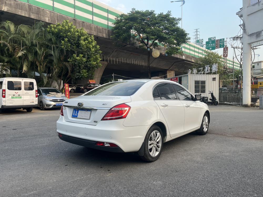 Geely Emgrand