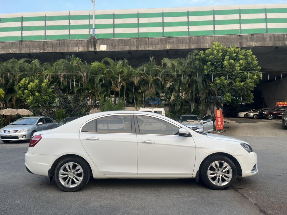Geely Emgrand