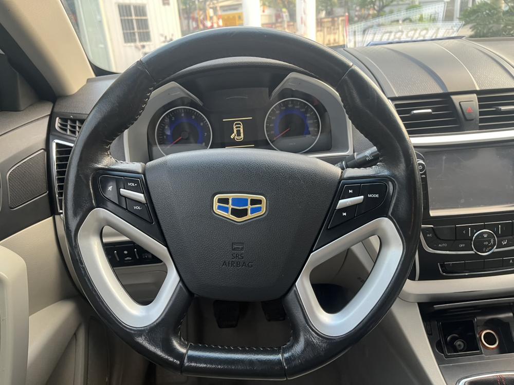 Geely Emgrand