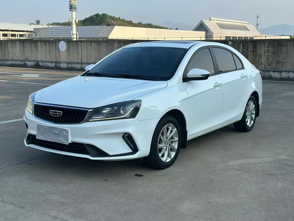 Geely Emgrand