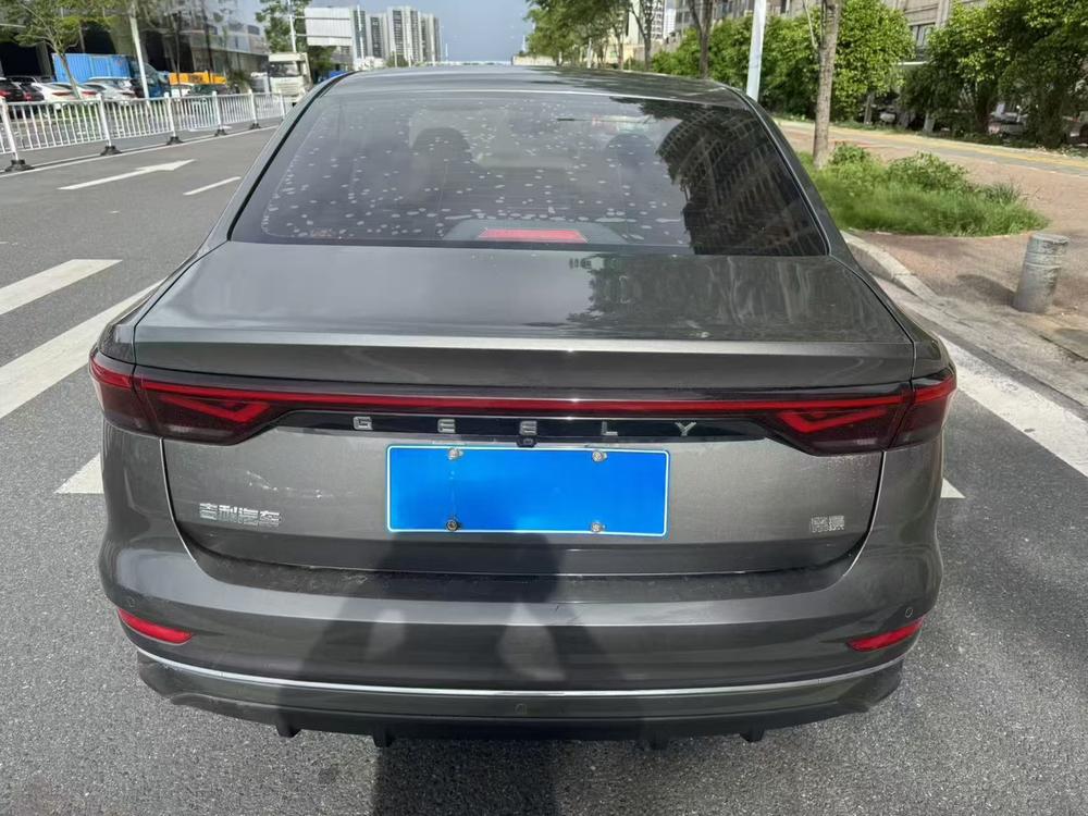 Geely Emgrand