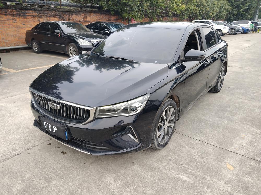 Geely Emgrand