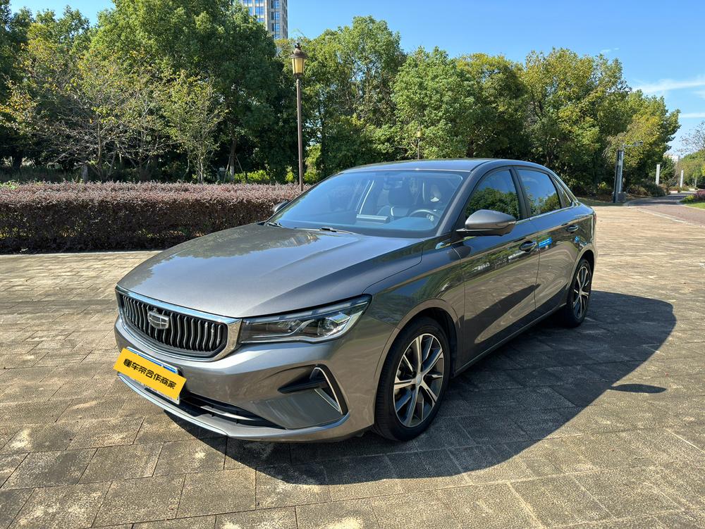 Geely Emgrand