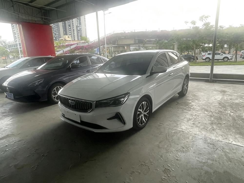 Geely Emgrand