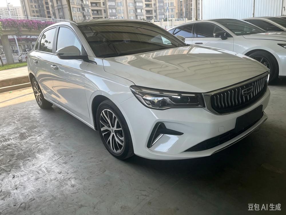 Geely Emgrand