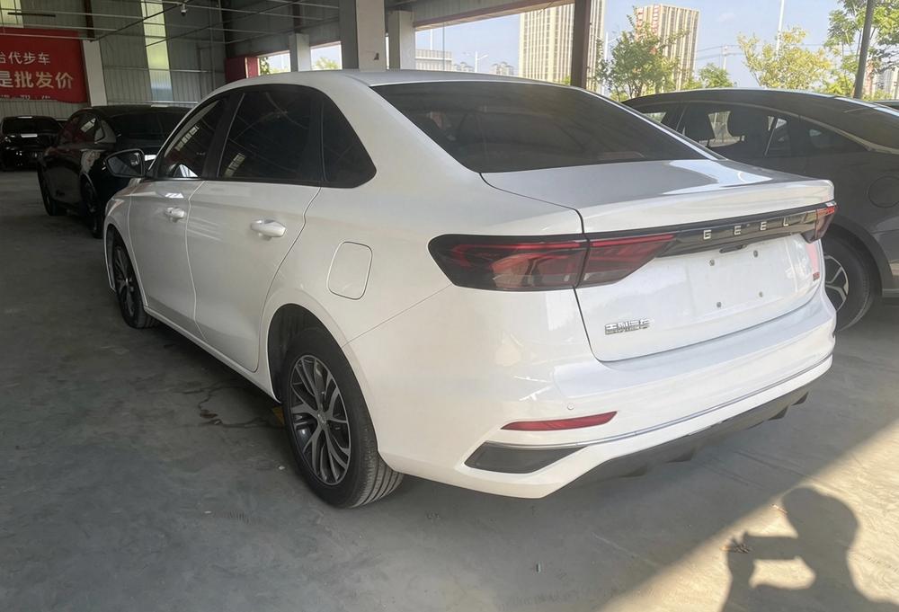 Geely Emgrand