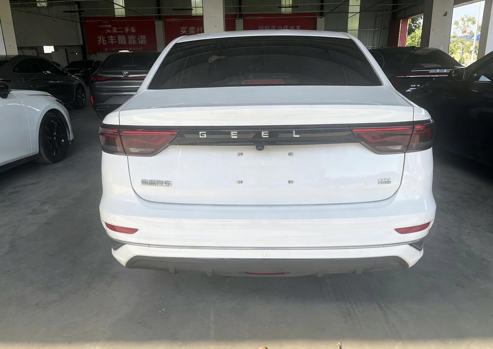 Geely Emgrand