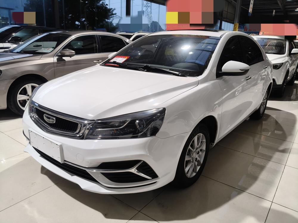 Geely Emgrand