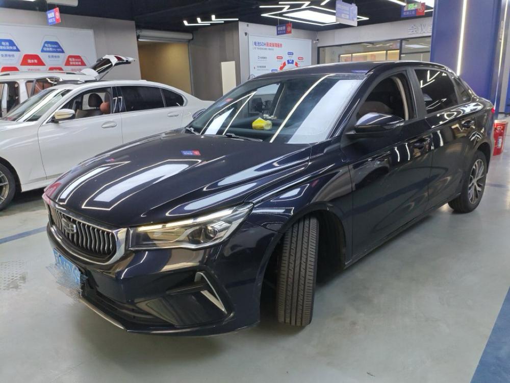 Geely Emgrand