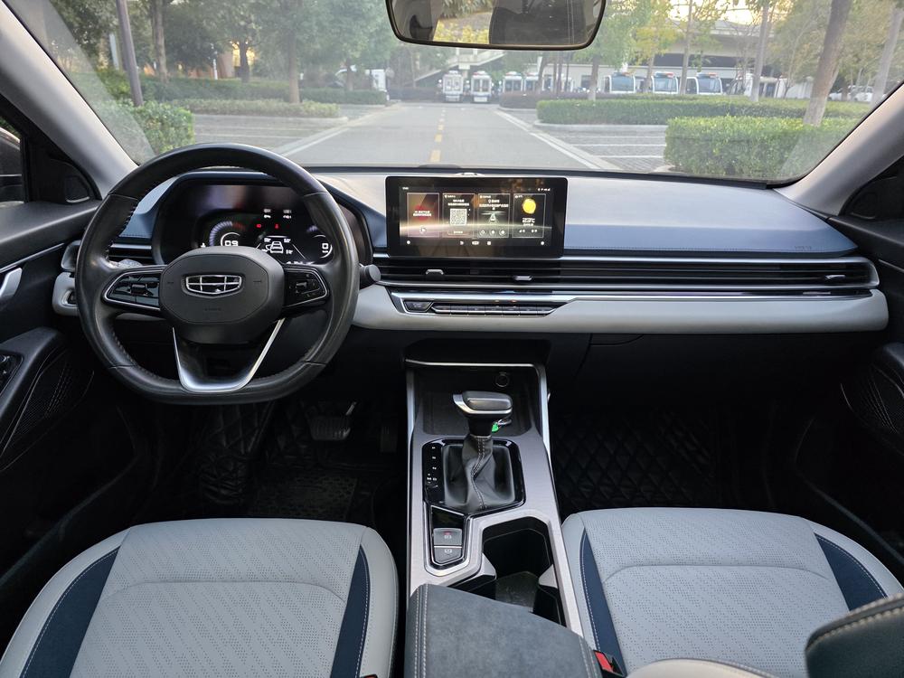 Geely Emgrand
