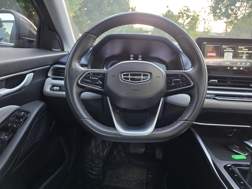Geely Emgrand