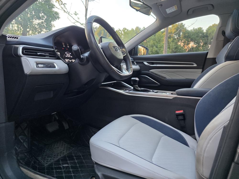 Geely Emgrand