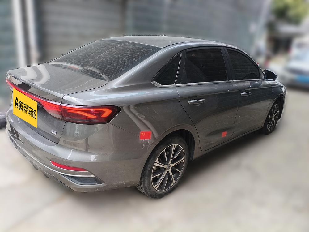 Geely Emgrand