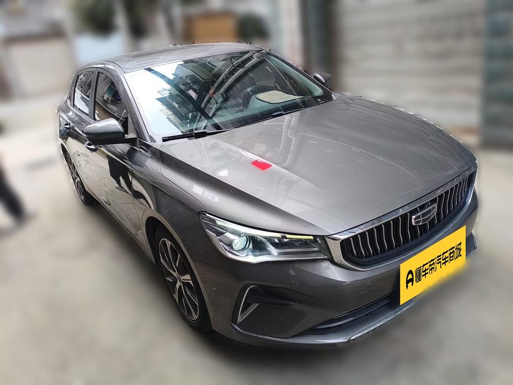 Geely Emgrand