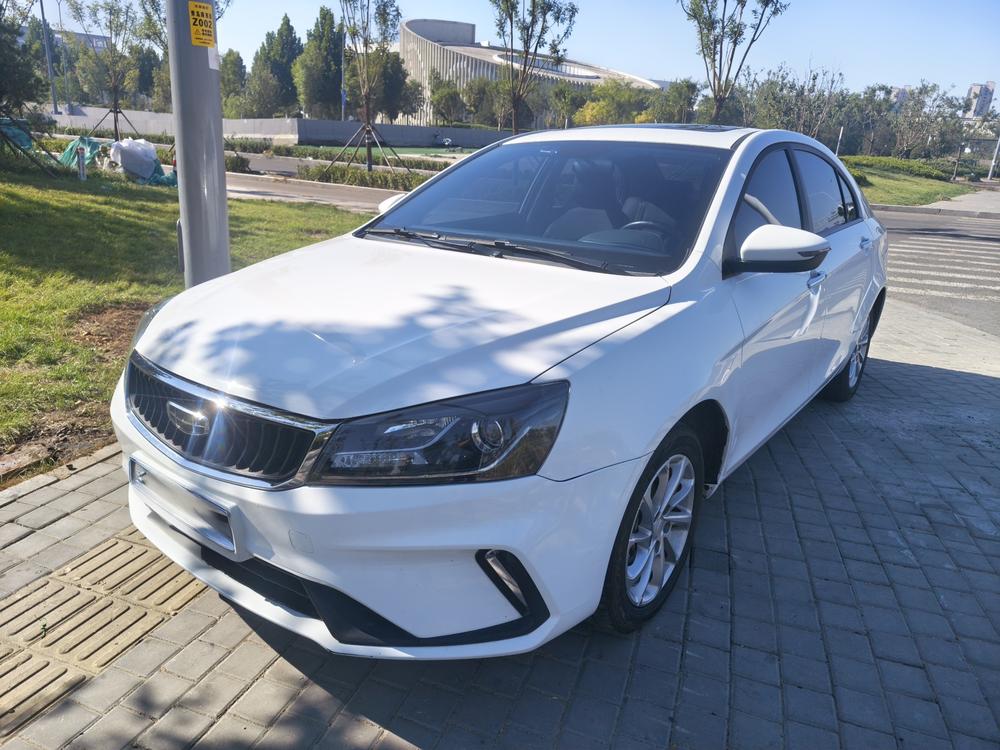Geely Emgrand