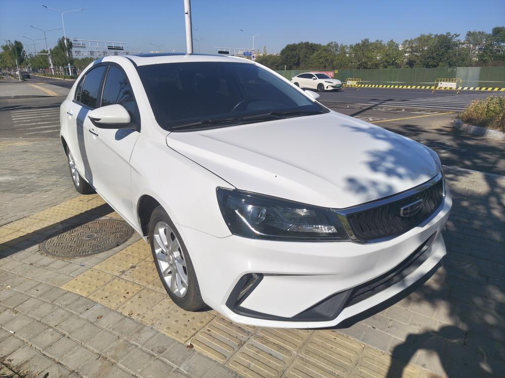 Geely Emgrand