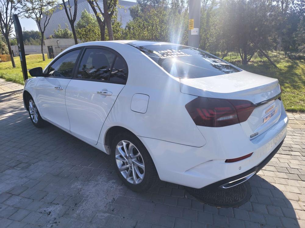 Geely Emgrand