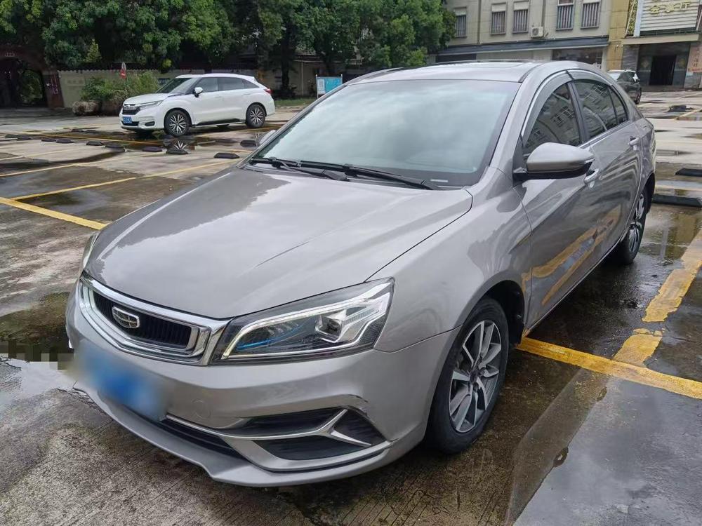 Geely Emgrand