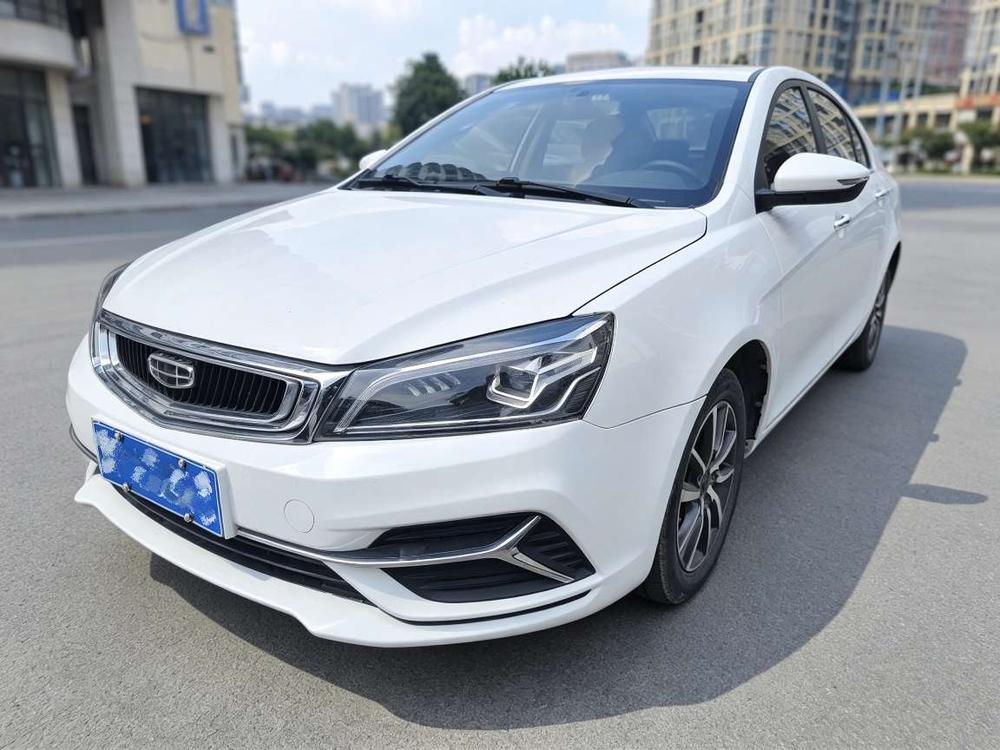 Geely Emgrand