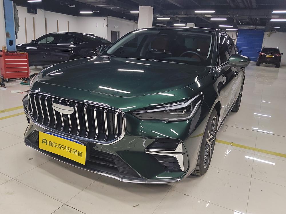 Geely Emgrand