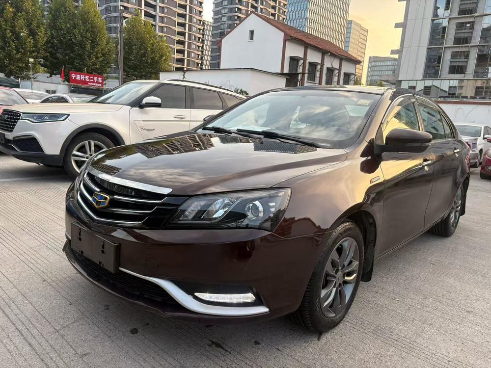Geely Emgrand