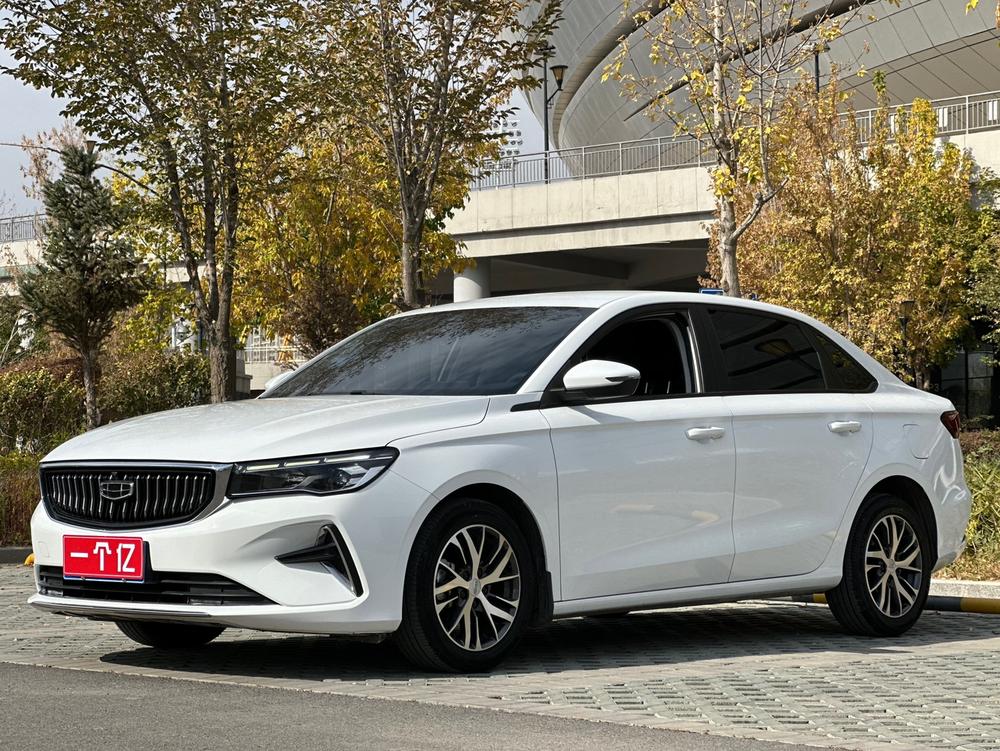 Geely Emgrand