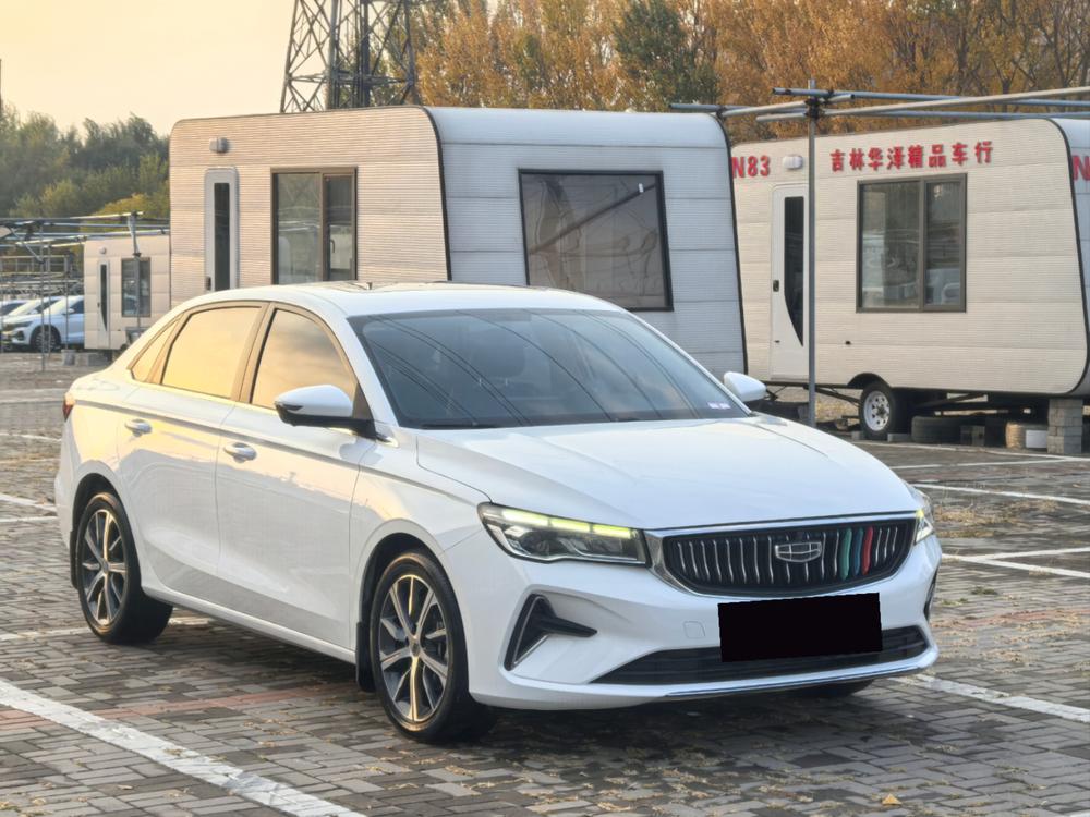 Geely Emgrand