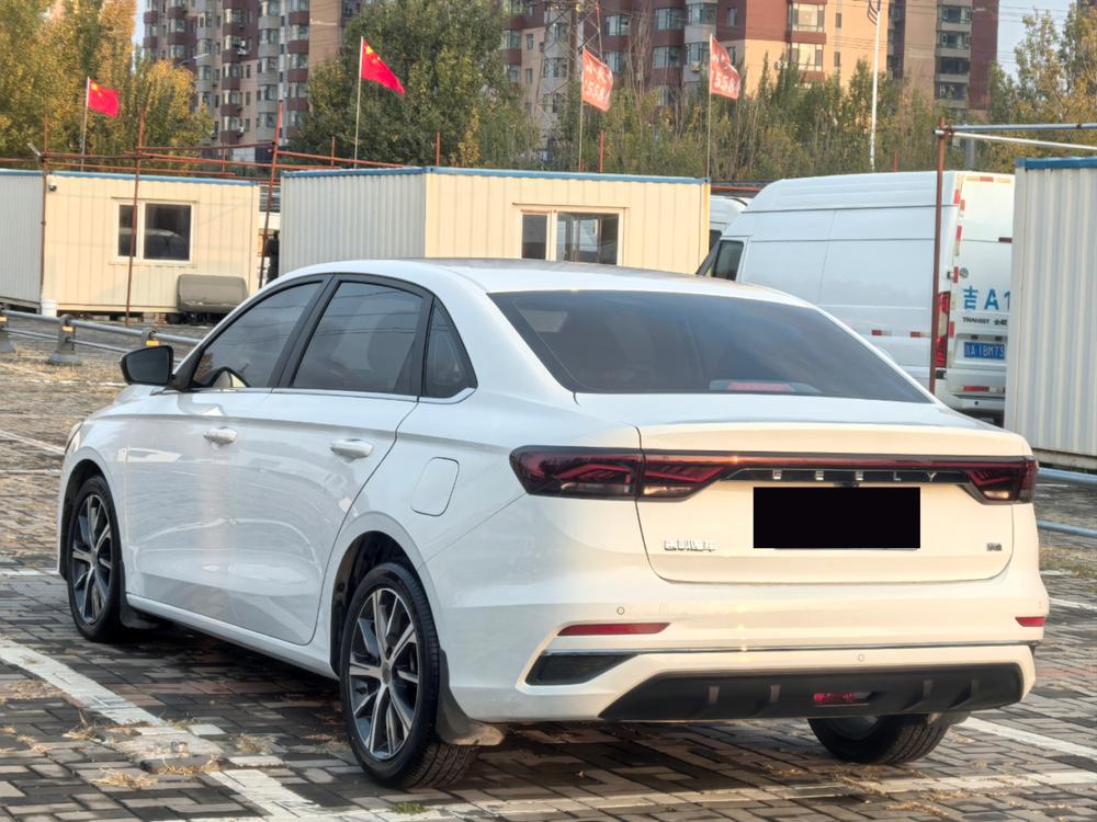 Geely Emgrand