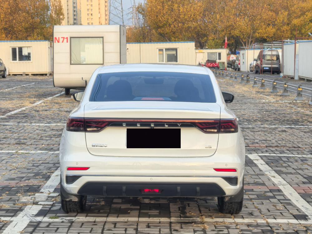 Geely Emgrand