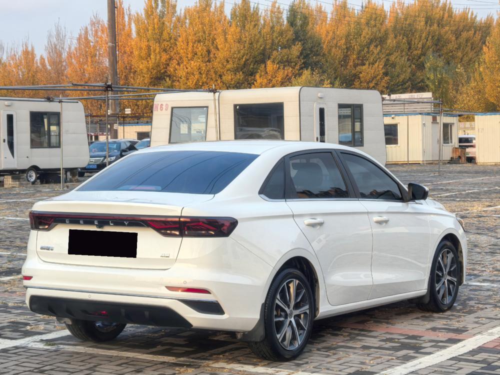 Geely Emgrand