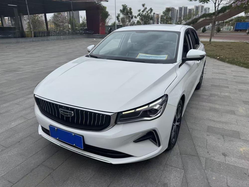 Geely Emgrand