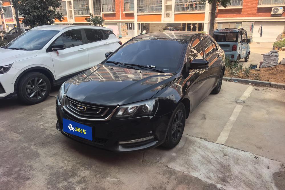 Geely Emgrand