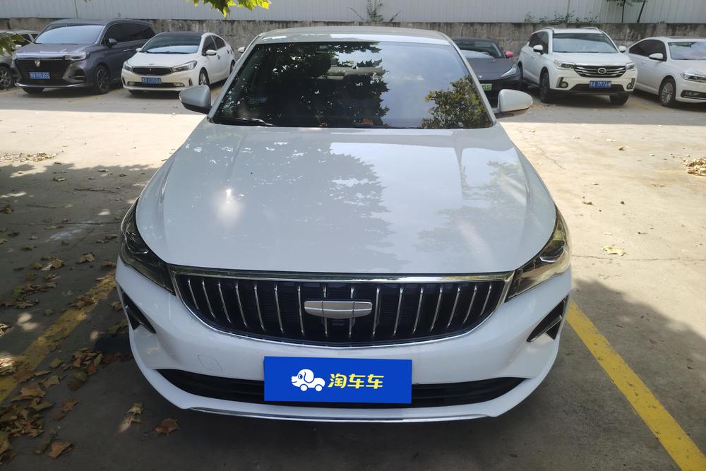 Geely Emgrand