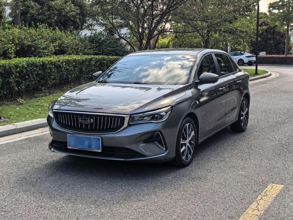 Geely Emgrand