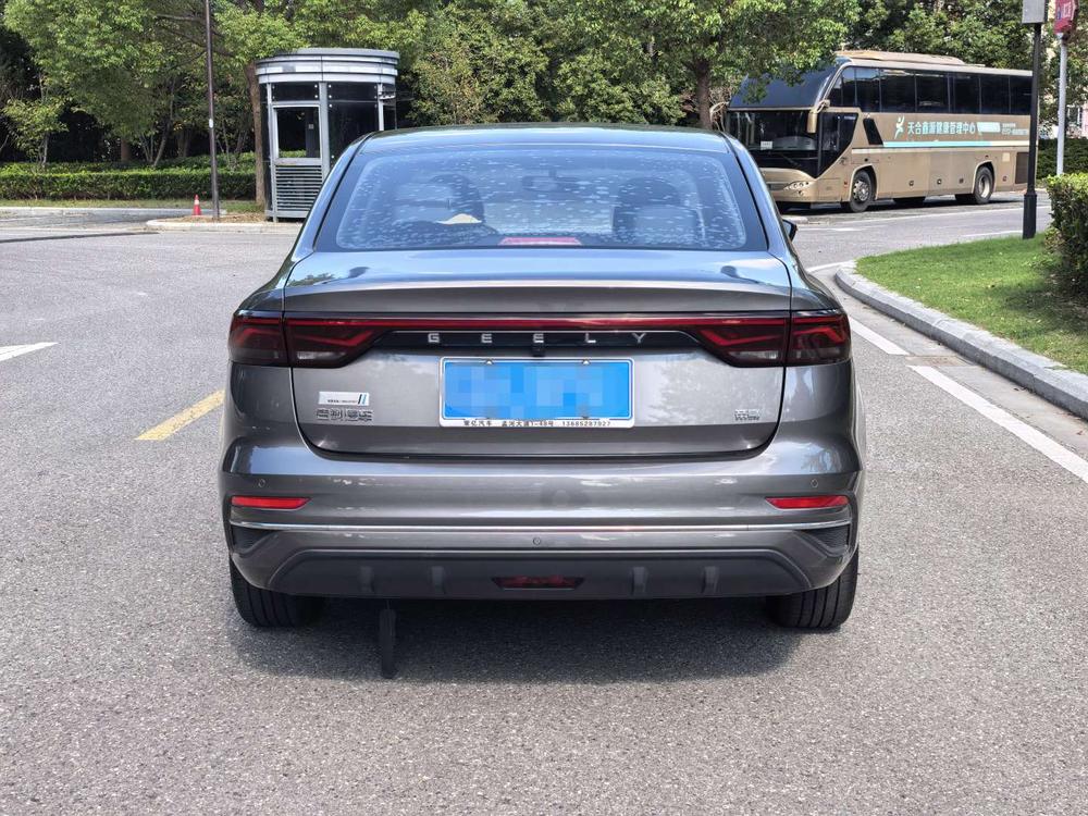 Geely Emgrand