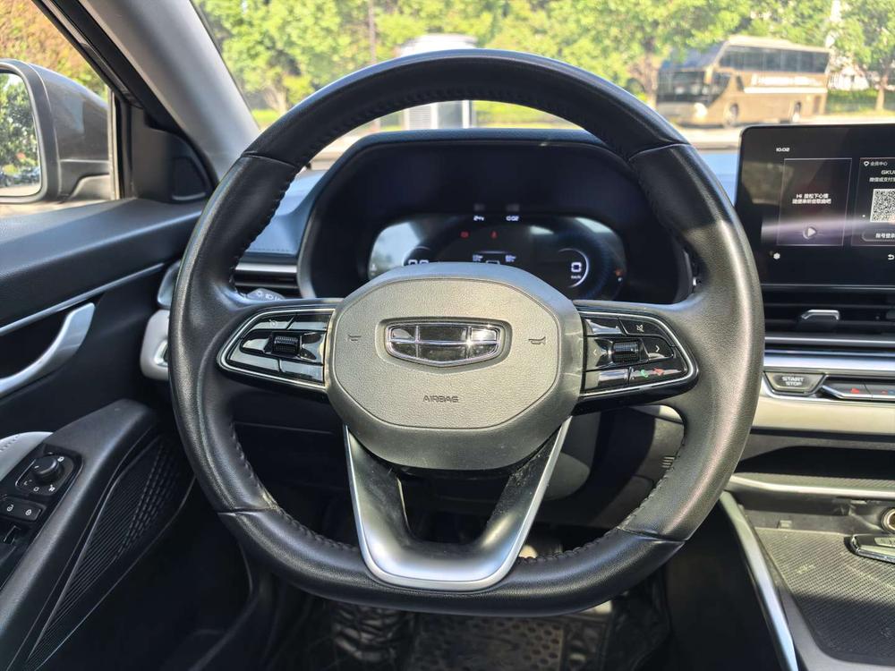 Geely Emgrand