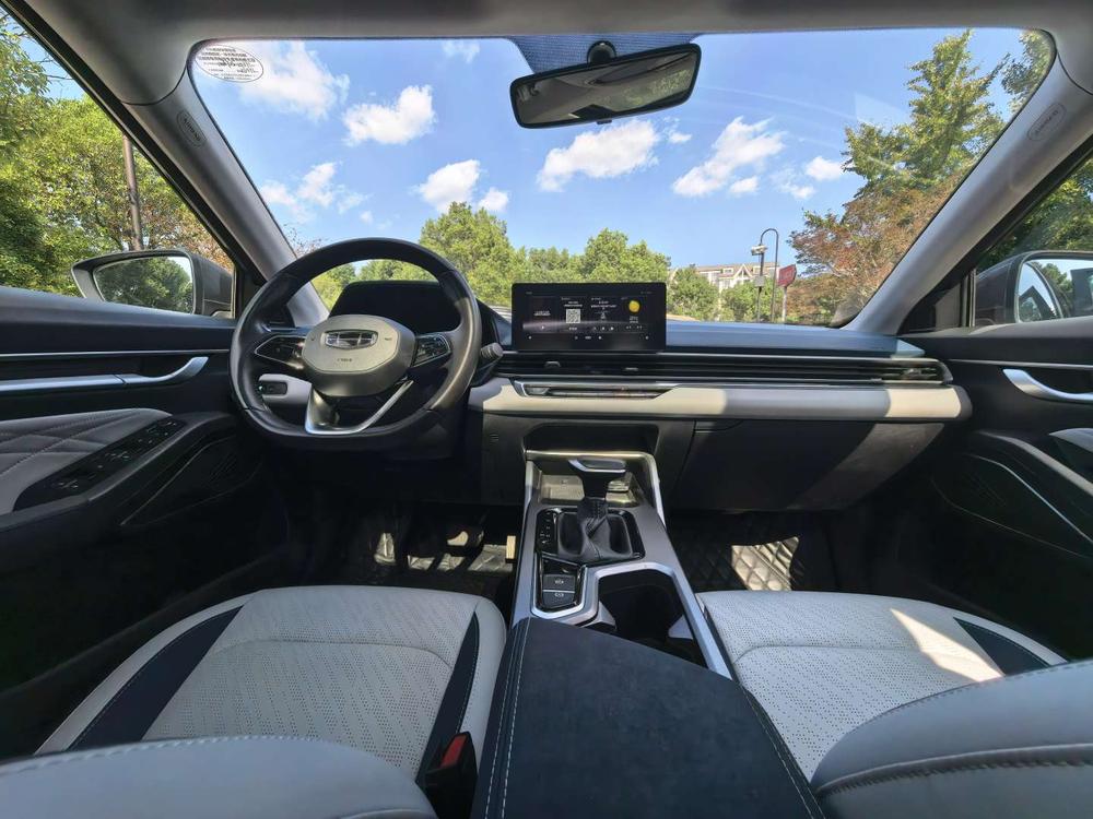 Geely Emgrand