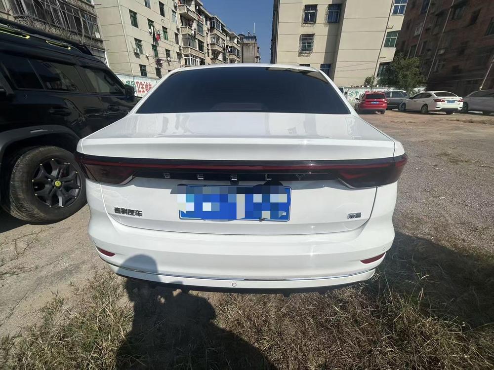 Geely Emgrand