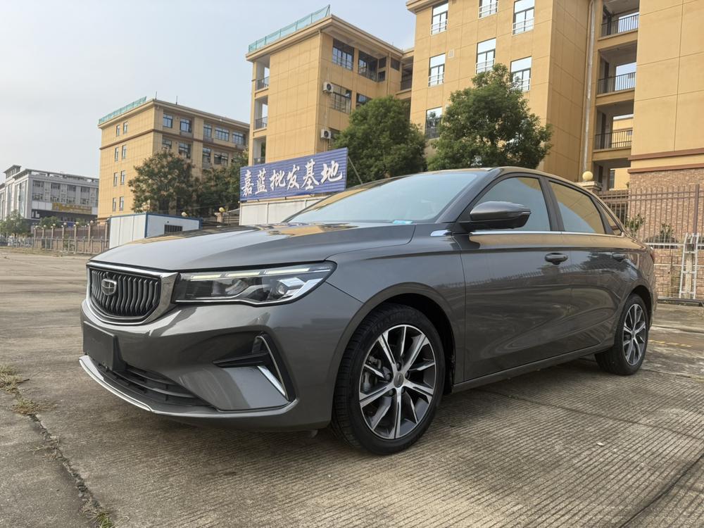Geely Emgrand