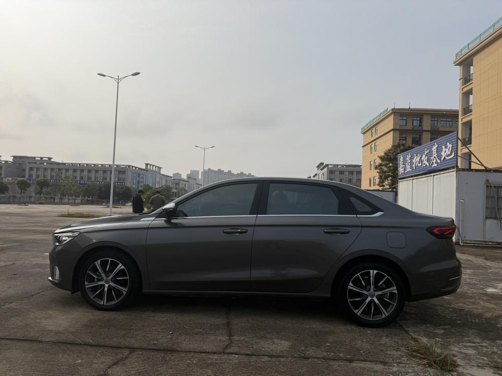 Geely Emgrand