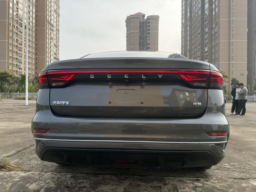 Geely Emgrand